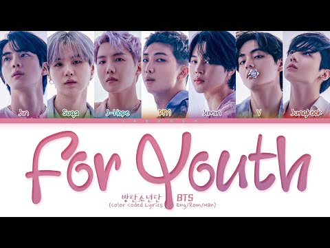 BTS – For Youth Mp3/Mp4 Download & Lyrics