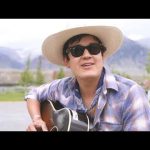 The Mountain Song - Flatland Cavalry Mp3 Download & Lyrics