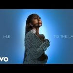 HLE - To The Lamb Mp3 Download & Lyrics