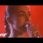 Sade - Smooth Operator Mp3/Mp4 Download & Lyrics