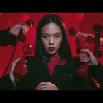 88rising & BIBI - The Weekend Mp3/Mp4 Download & Lyrics