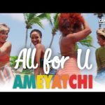 King Serenity x Locko x Sergio Alejandro - All For U (Ameyatchi) Mp3/Mp4 Download & Lyrics