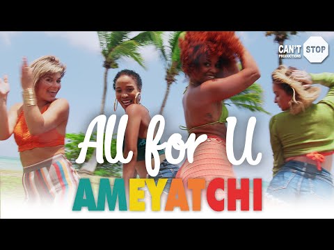 King Serenity x Locko x Sergio Alejandro - All For U (Ameyatchi) Mp3/Mp4 Download & Lyrics