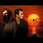 Alan Walker & Zak Abel - Endless Summer Mp3/Mp4 Download & Lyrics