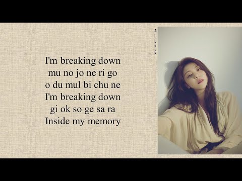 AILEE (에일리) - Breaking Down Mp3/Mp4 Download & Lyrics