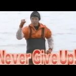 Daily Devotion: Never Give Up