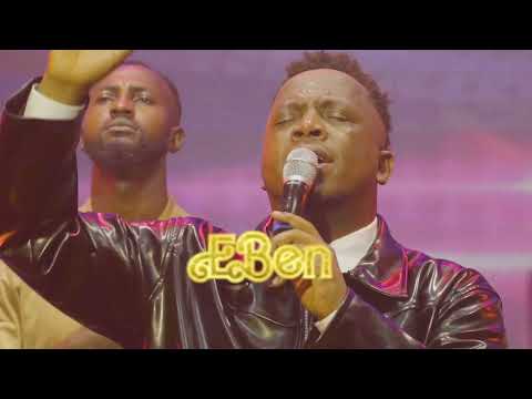 Eben – YEA AND AMEN
